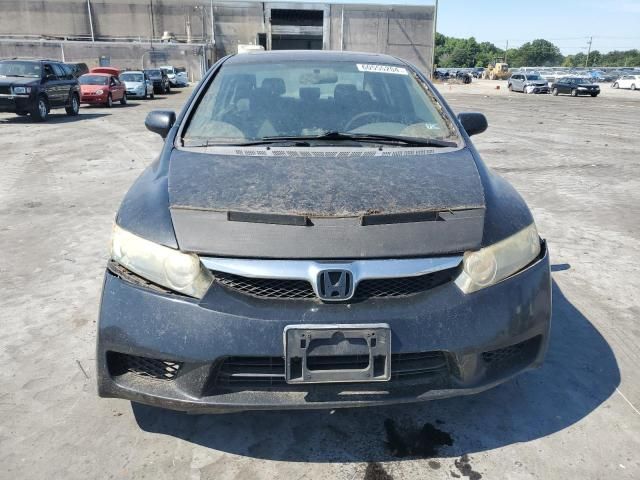 2009 Honda Civic EX