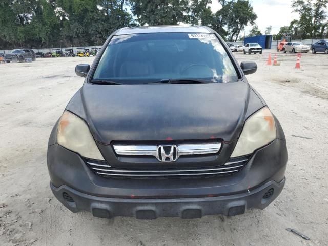 2008 Honda CR-V EXL