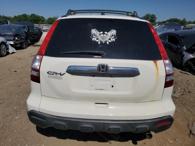 2007 Honda CR-V EX