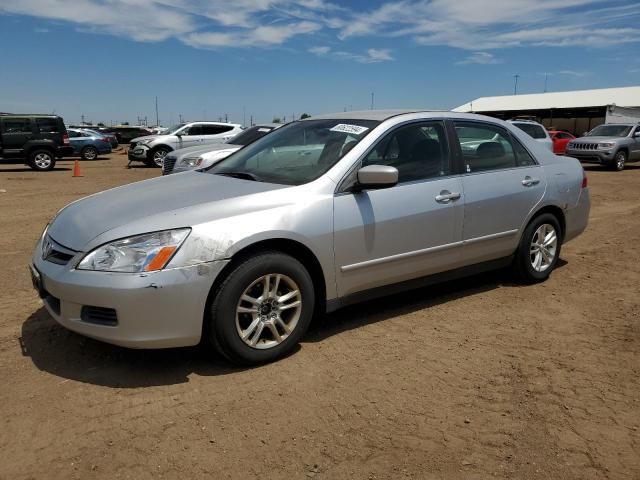 2006 Honda Accord LX