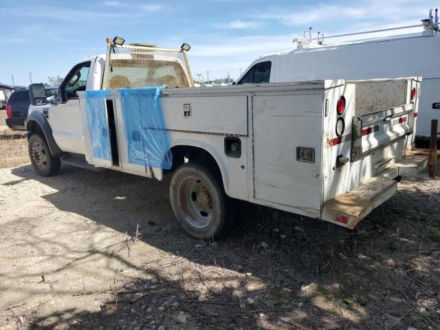 2009 Ford F550 Super Duty