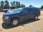 2007 Chevrolet Suburban K1500