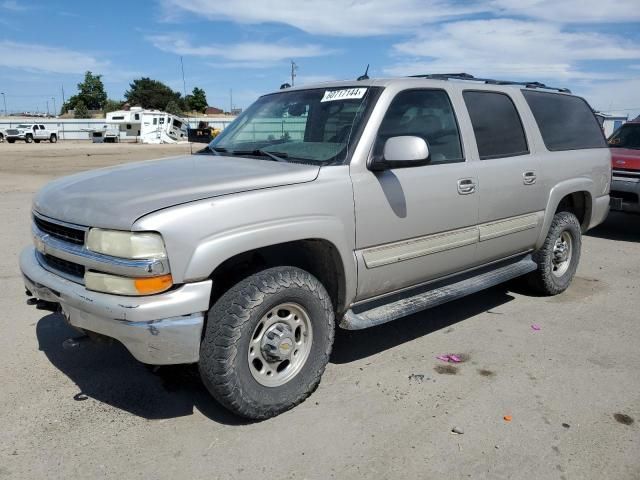 2005 Chevrolet Suburban K2500