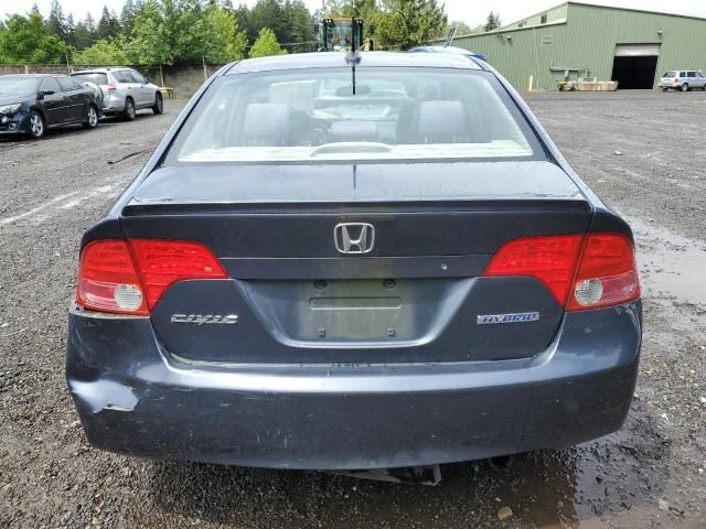 2007 Honda Civic Hybrid