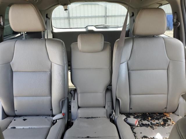 2014 Honda Odyssey EXL