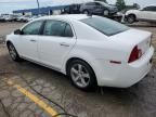 2012 Chevrolet Malibu 1LT