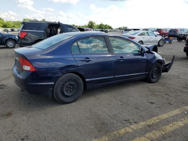 2009 Honda Civic EX