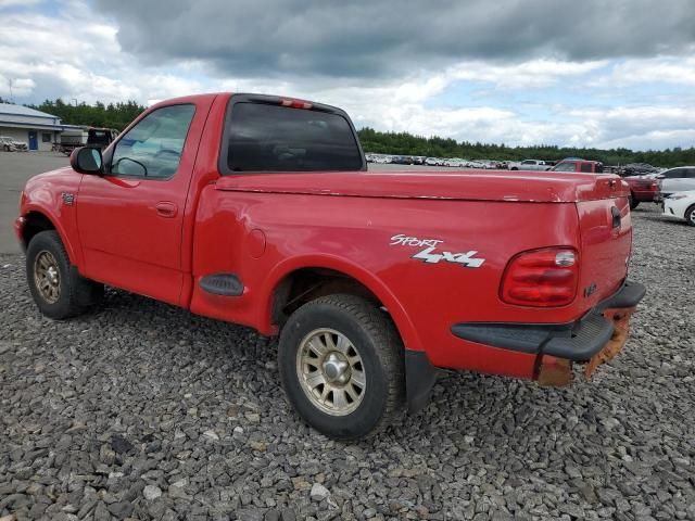 2003 Ford F150