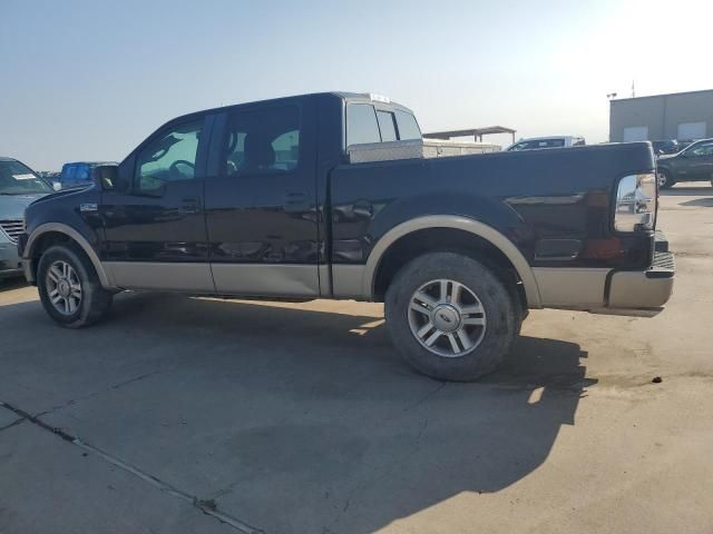 2007 Ford F150 Supercrew