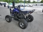 2017 ATV 4 Wheeler