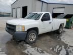 2010 Chevrolet Silverado C1500