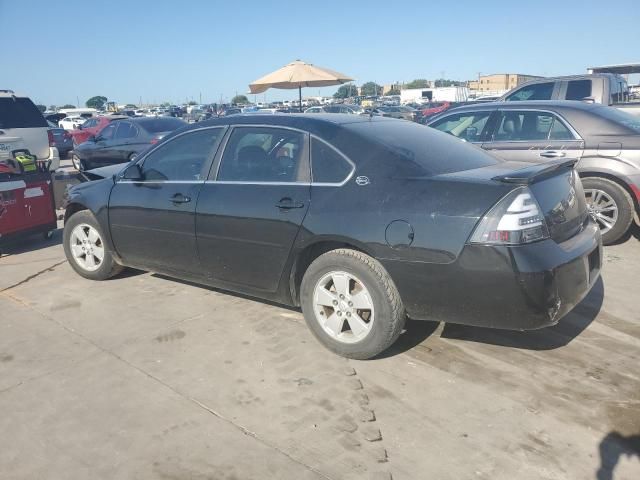 2008 Chevrolet Impala LT