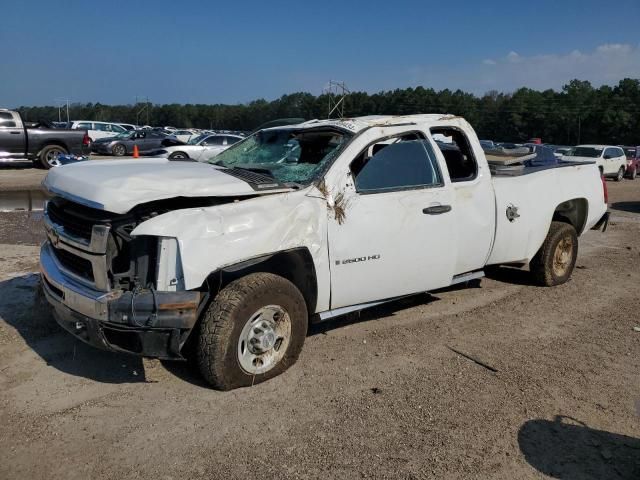 2008 Chevrolet Silverado C2500 Heavy Duty