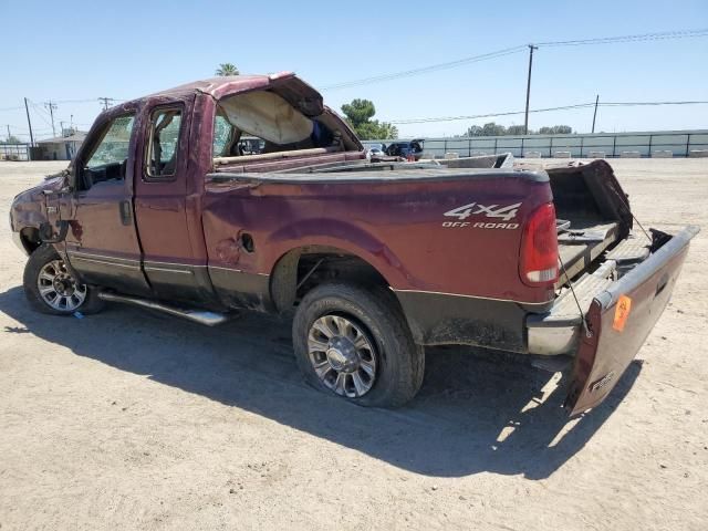 2000 Ford F250 Super Duty