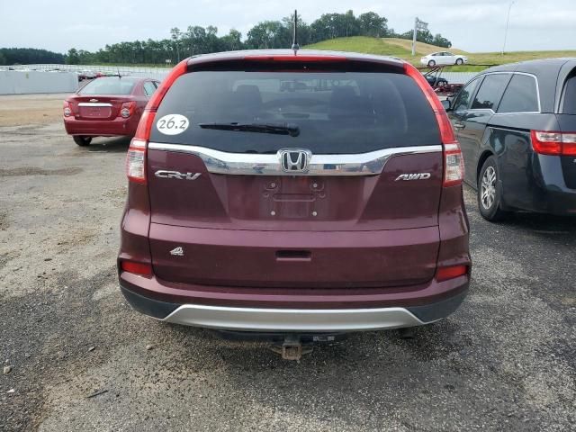 2016 Honda CR-V EX