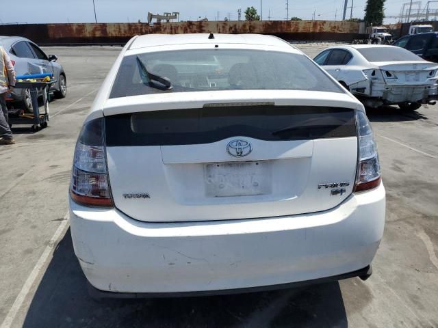 2005 Toyota Prius