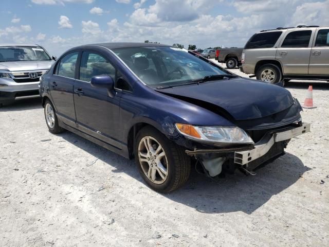 2007 Honda Civic LX