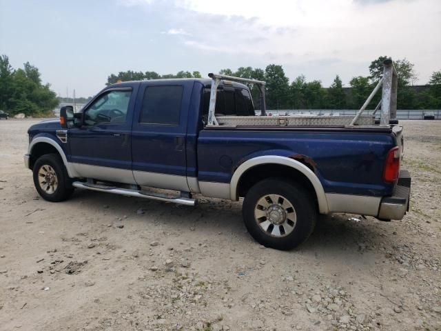 2008 Ford F250 Super Duty