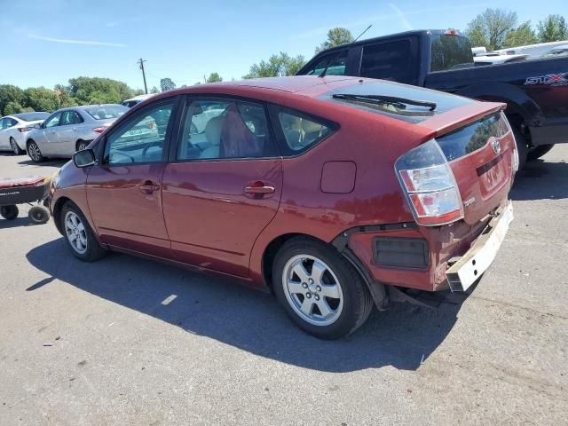 2005 Toyota Prius