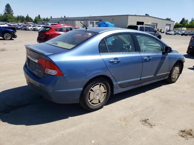 2009 Honda Civic Hybrid