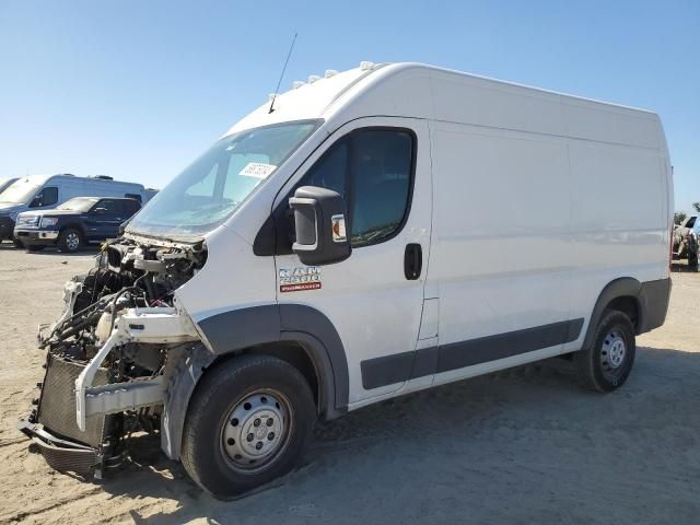 2017 Dodge RAM Promaster 2500 2500 High