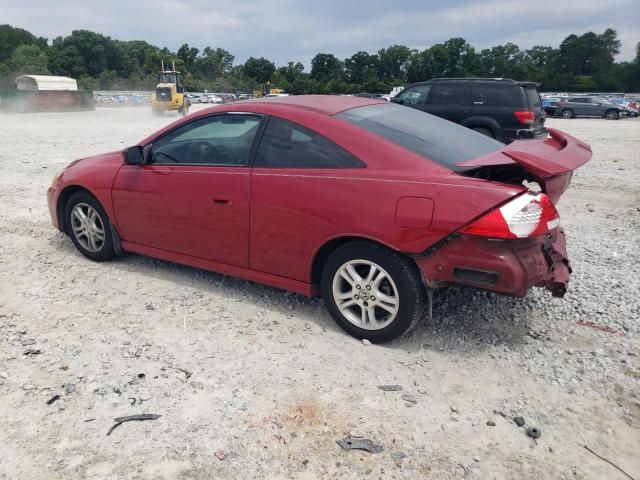 2006 Honda Accord EX