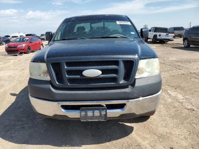 2008 Ford F150