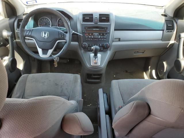 2010 Honda CR-V EX