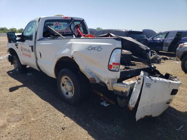 2009 Ford F250 Super Duty