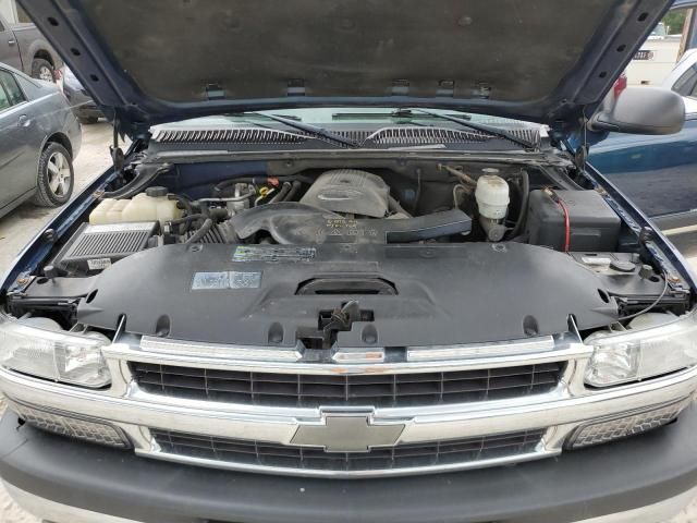 2005 Chevrolet Suburban K1500