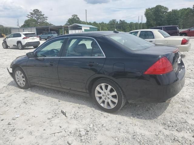 2007 Honda Accord EX