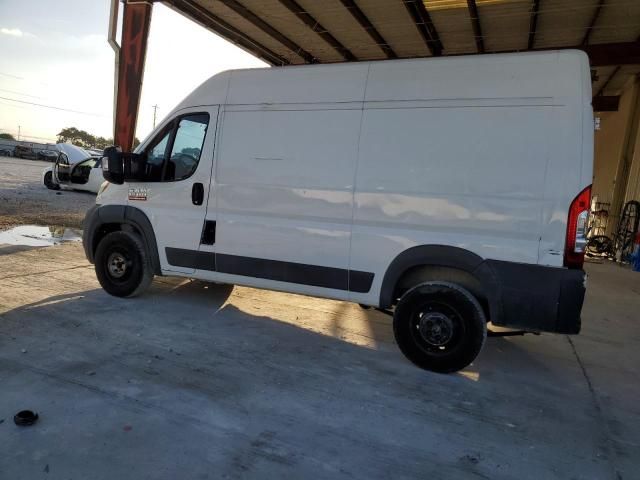 2015 Dodge RAM Promaster 1500 1500 High