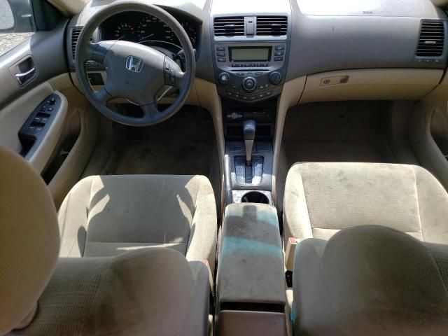 2006 Honda Accord LX