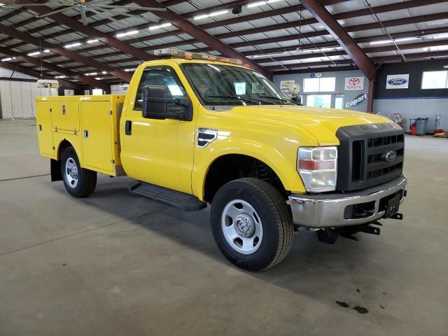 2008 Ford F350 SRW Super Duty