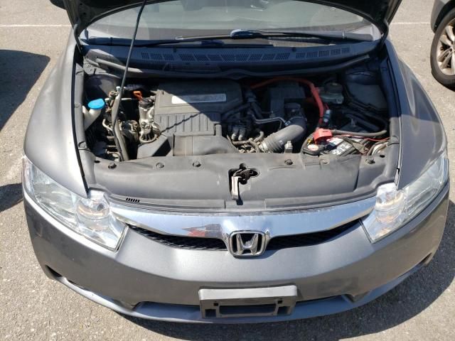 2010 Honda Civic Hybrid