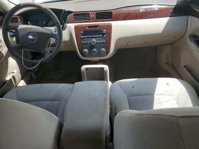 2008 Chevrolet Impala LS