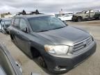 2009 Toyota Highlander Hybrid Limited