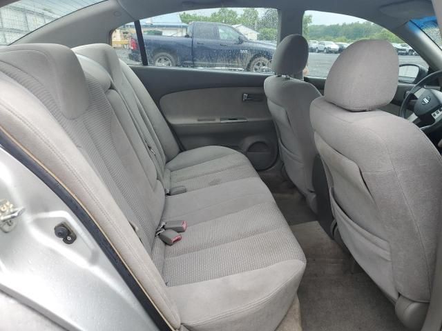 2005 Nissan Altima S