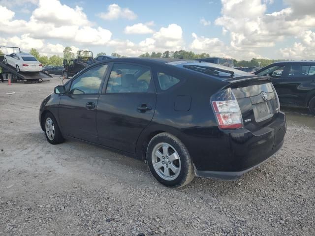 2005 Toyota Prius