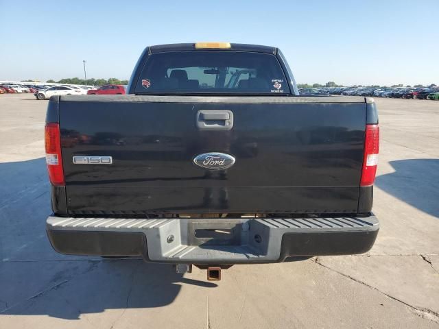 2005 Ford F150 Supercrew