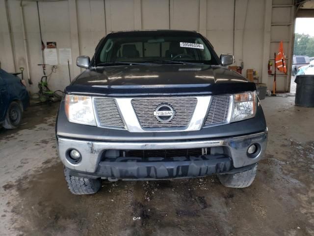 2008 Nissan Frontier King Cab LE