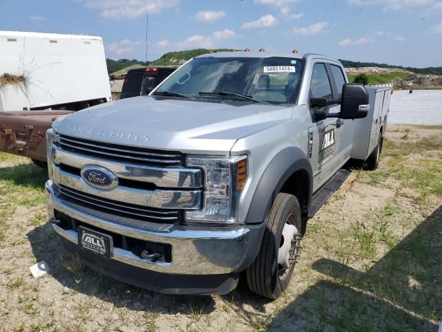 2017 Ford F450 Super Duty