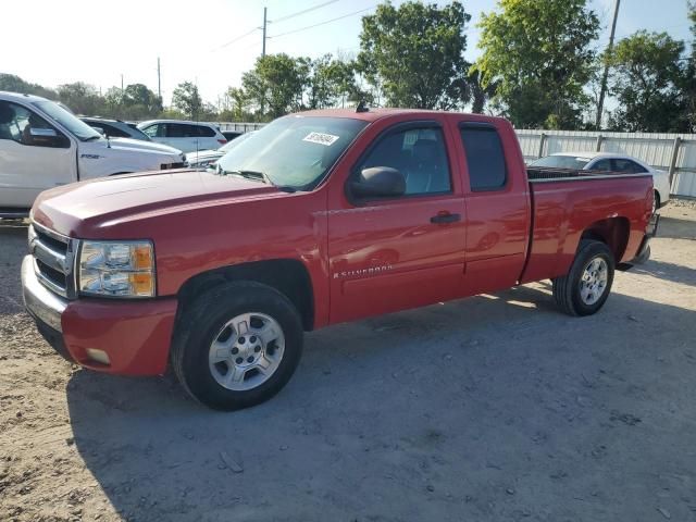 2008 Chevrolet Silverado C1500