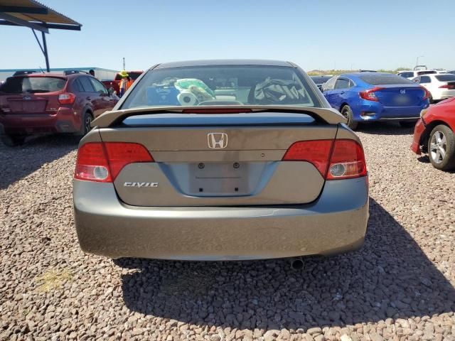 2006 Honda Civic EX