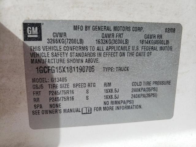 2008 Chevrolet Express G1500