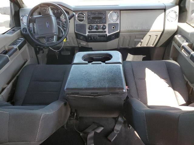 2008 Ford F250 Super Duty