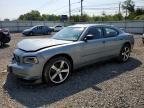 2007 Dodge Charger SE