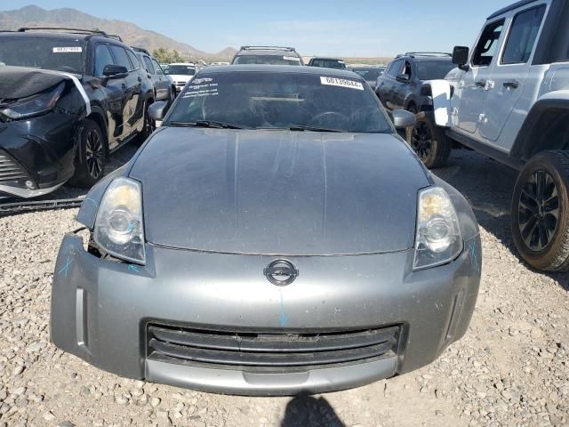 2006 Nissan 350Z Coupe