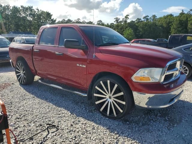 2010 Dodge RAM 1500