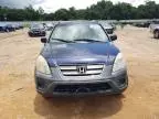 2006 Honda CR-V EX